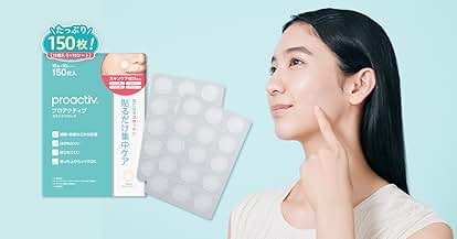 Amazon.co.jp: TRIAL(トライアル) - 飛びぬ~る TG-TBN 安全