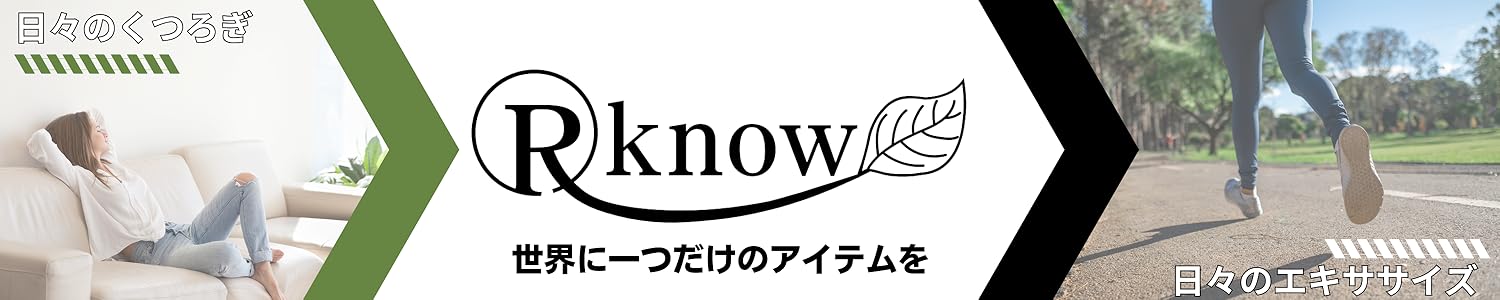 Amazon.co.jp: Rknow アールノウ