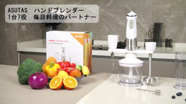 Amazon.co.jp: Bamix