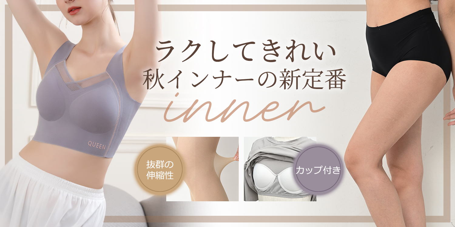 Amazon.co.jp: 大きいサイズレディース通販JANJAM