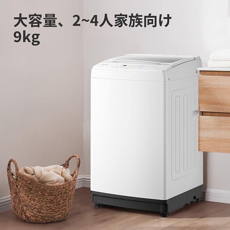 COMFEE 洗濯機5.5キログラム Amazon.co.jp: COMFEE' 洗濯機 5.5kg 透明ガラスドア 全自動 槽