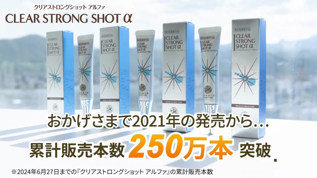 Amazon.co.jp: テルビーナ 爪薬