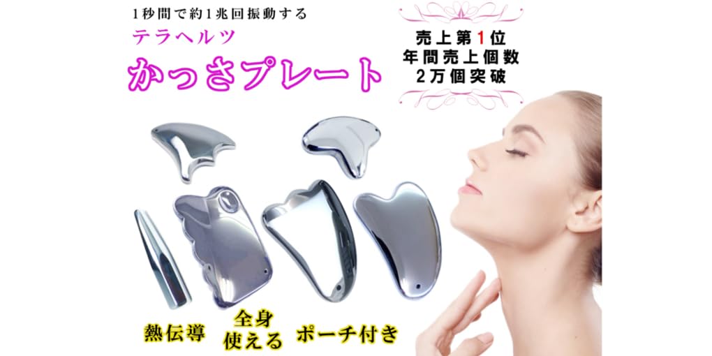 Amazon.co.jp: 天然石・パワーストーン品良