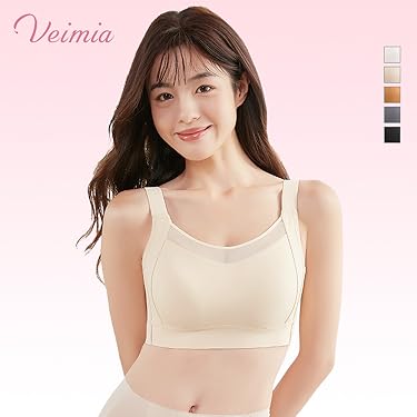 くぅ　Veimia 垂れ防止矯正ブラ M コーヒーブラウン・ブラック２枚 くぅ Veimia 垂れ防止矯正ブラ M コーヒーブラウン・ブラック2