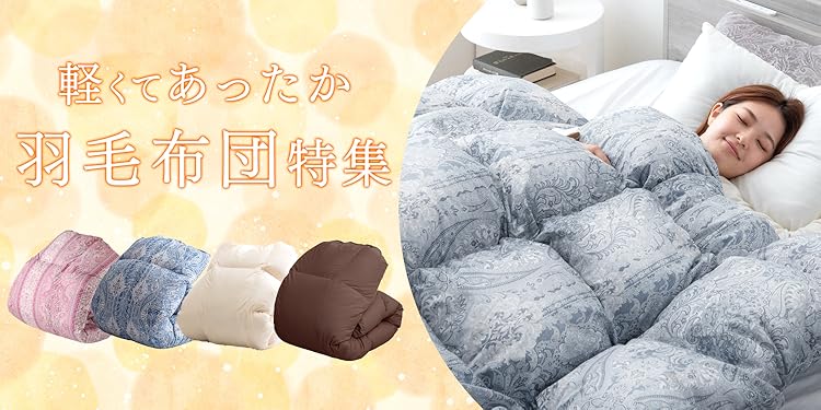 Amazon.co.jp: タンスのゲン