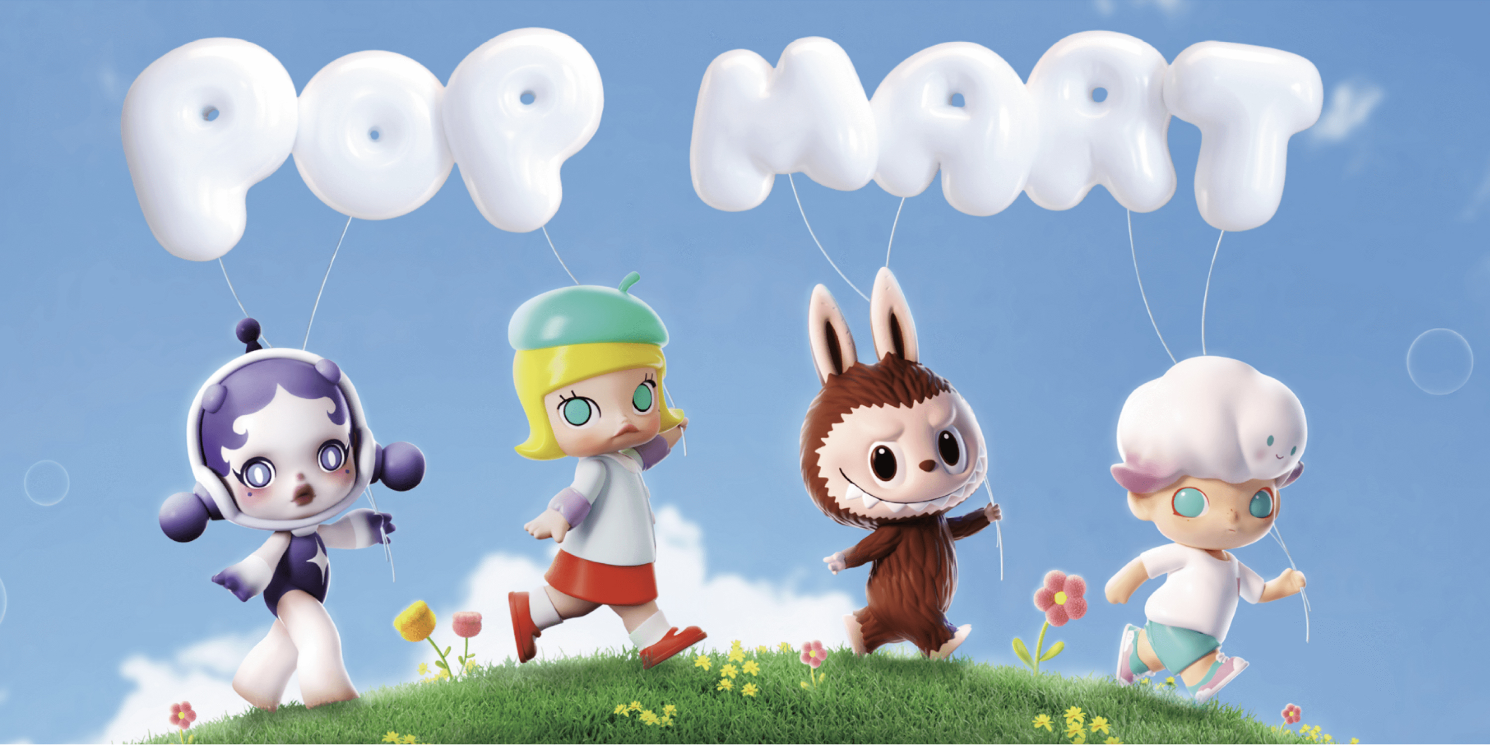 pop mart  White classic アソートBOX Amazon.co.jp: POPMART BUNNY マジックシリーズ BOX : おもちゃ