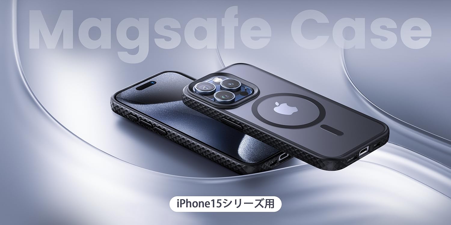 Amazon.co.jp: Lamicall: iPhone 15シリーズケース