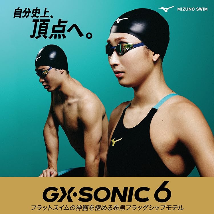 Amazon.co.jp: ミズノ: 競泳水着（GX）