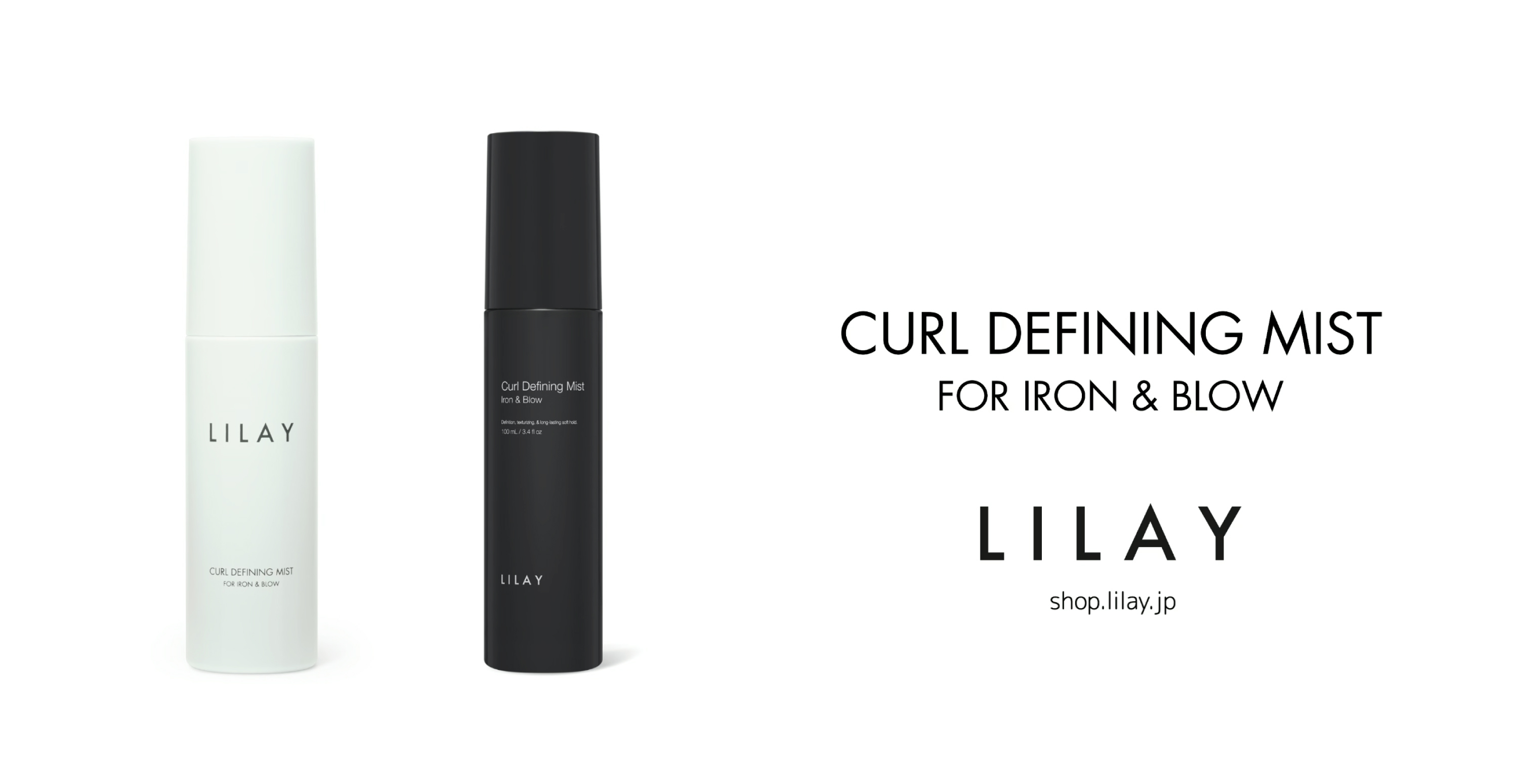 Amazon.co.jp: LILAY