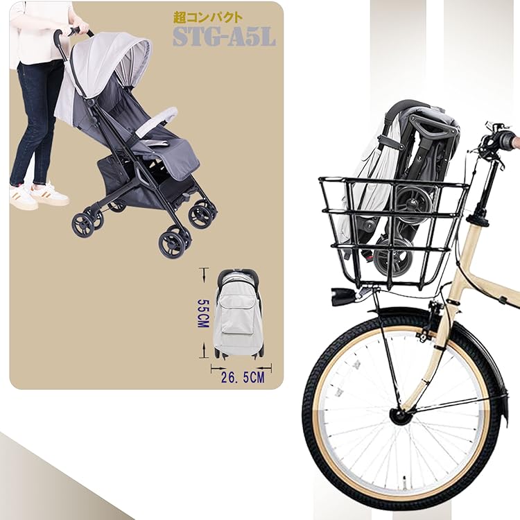 Amazon.co.jp: PEPIPAPO: ベビーカー