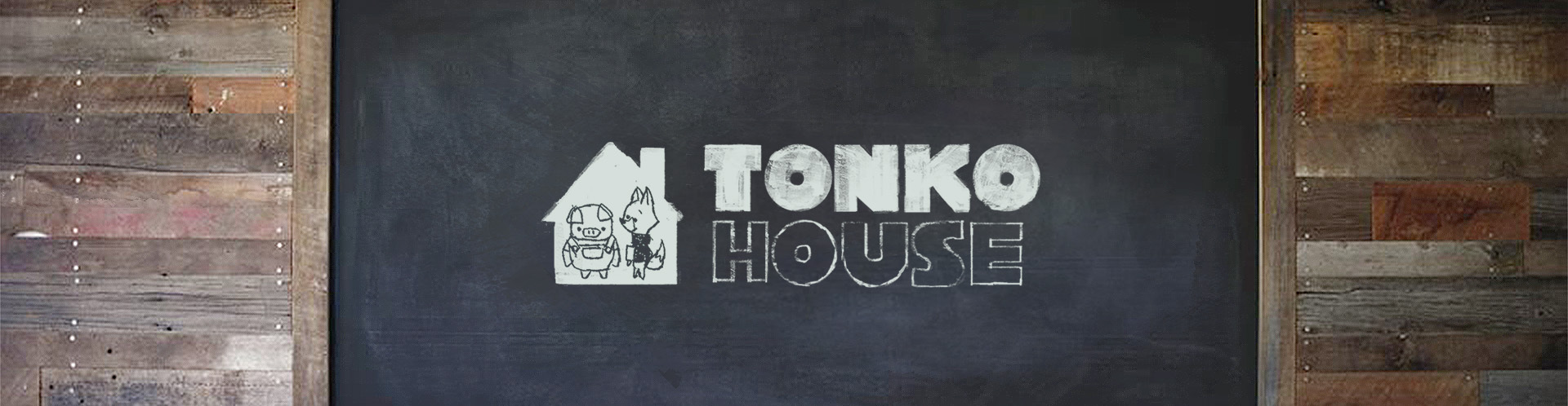 Amazon.co.jp: TONKO HOUSE（トンコハウス）