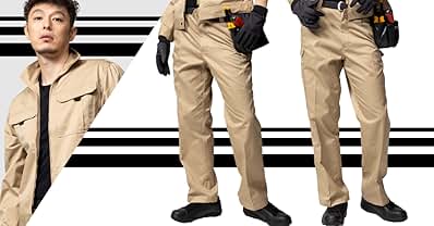 Amazon.co.jp: チェーンソー 作業服