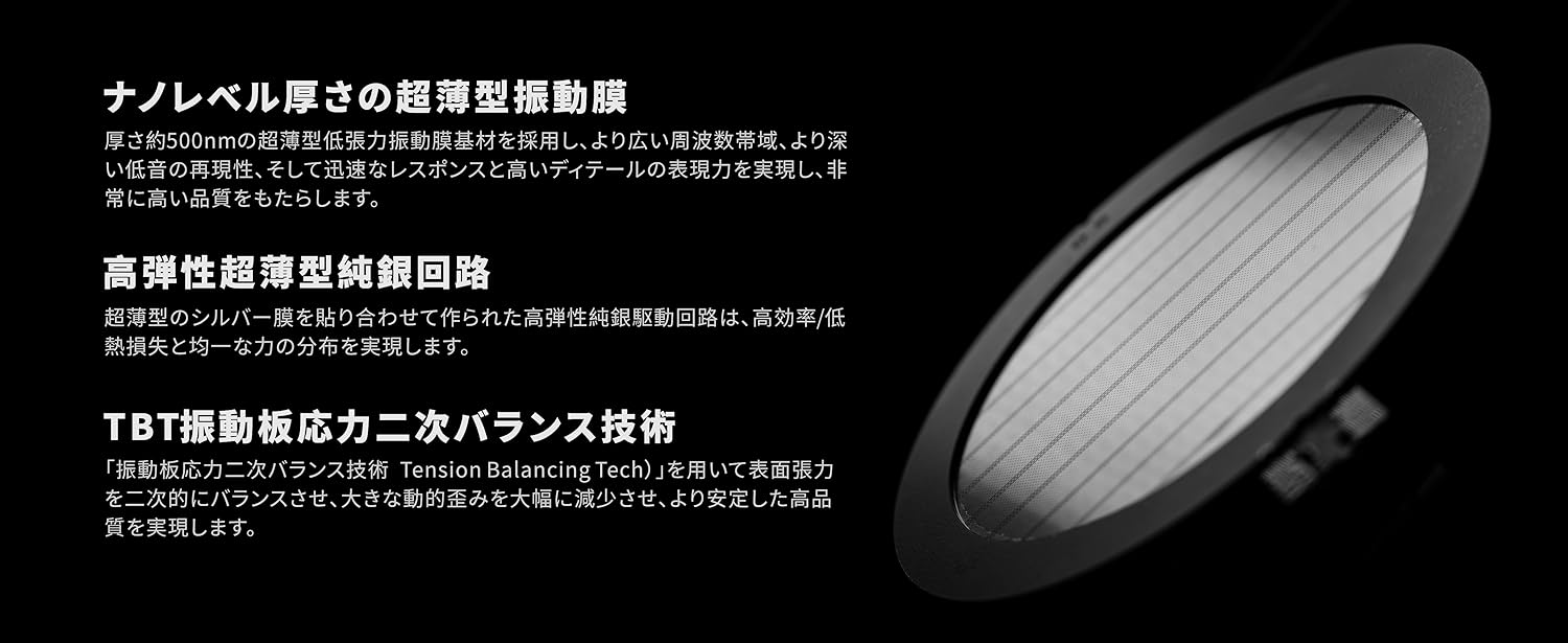 Amazon.co.jp: Moondrop 水月雨: 大都会 - Cosmo