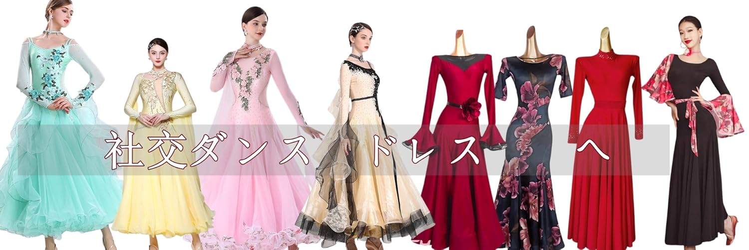 Amazon.co.jp: RIKOUZY