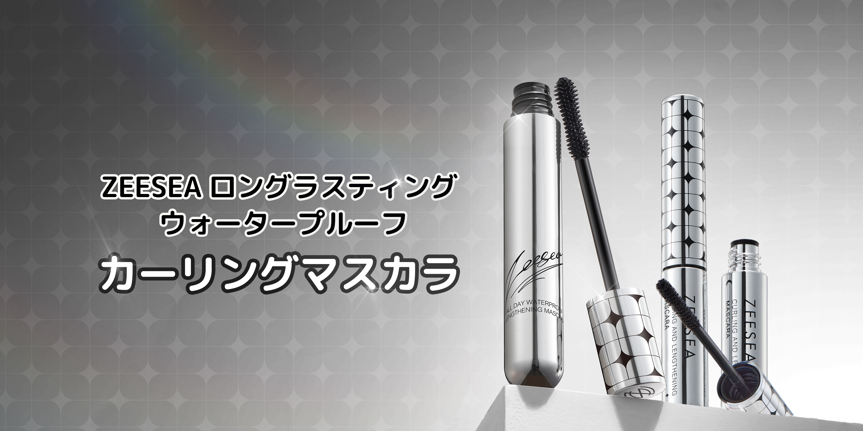 Amazon.co.jp: zeesea