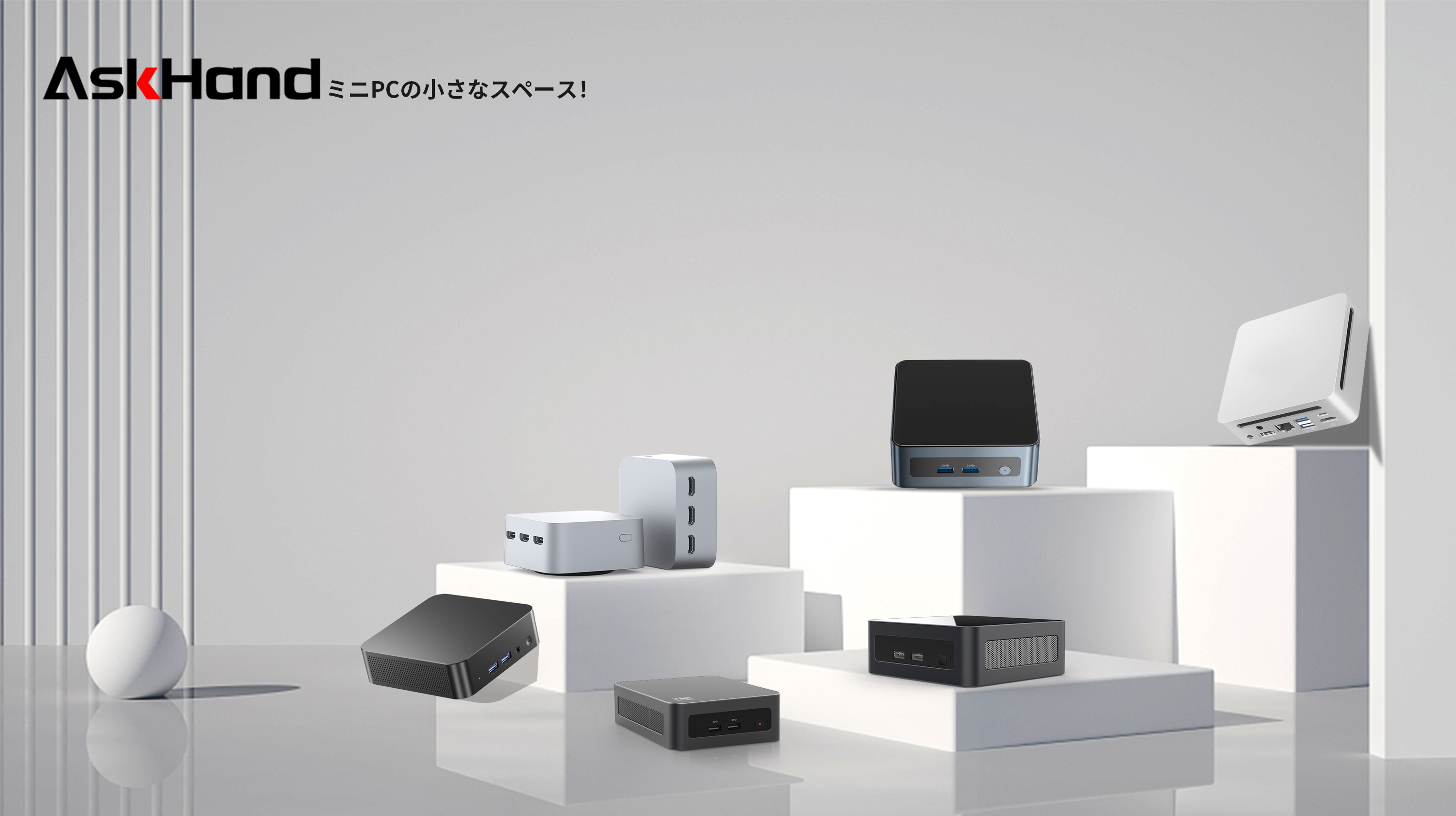 Askhand ミニPC Amazon.co.jp: AskHand ミニPC AMD Ryzen 5 5600H 6コア12