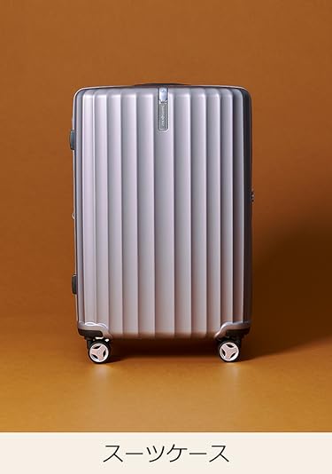 Amazon.co.jp: Samsonite