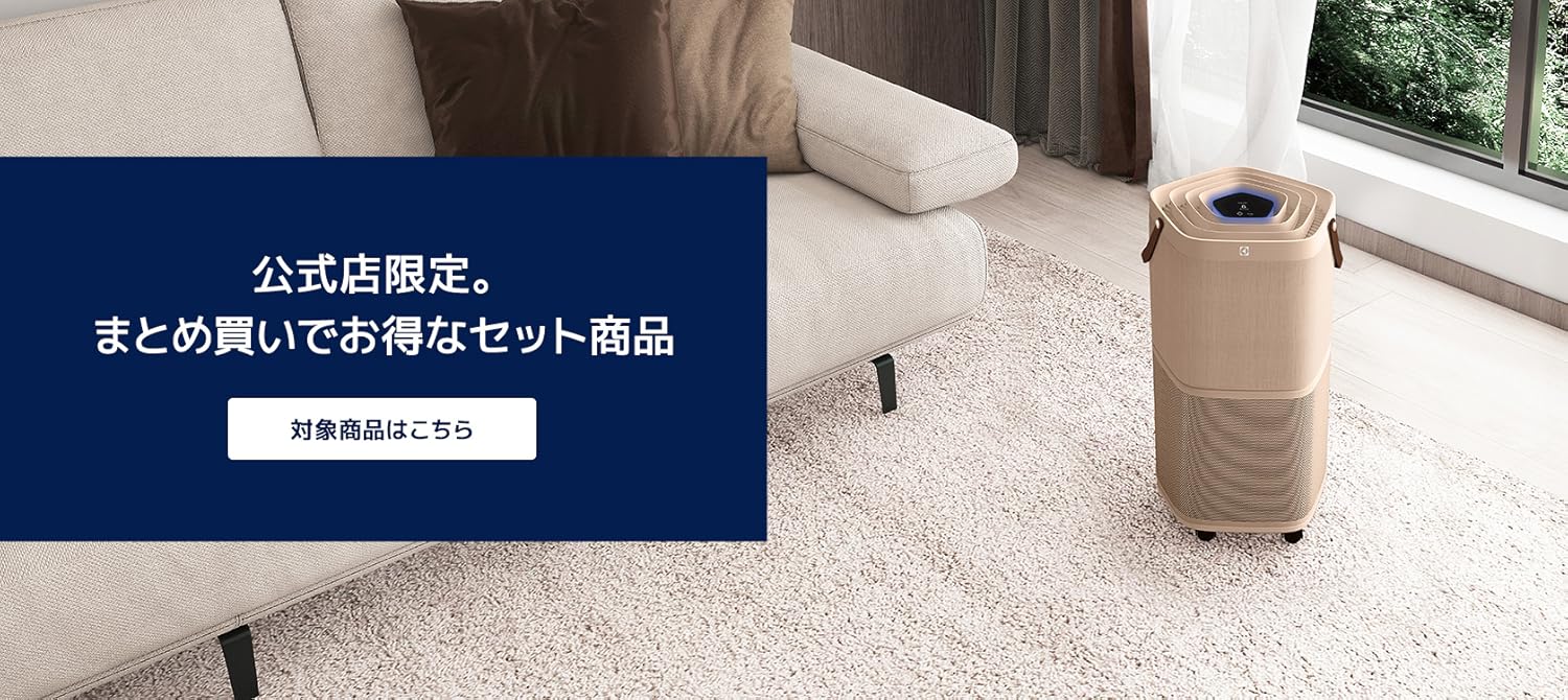 Amazon.co.jp: Electrolux (エレクトロラックス)