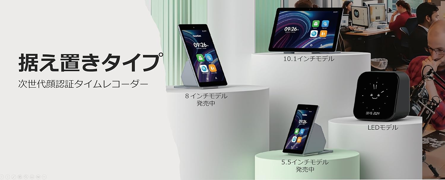 Amazon.co.jp: FaceSec