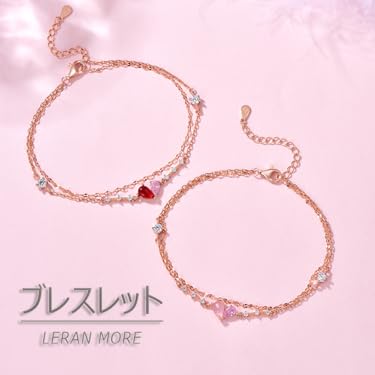 Amazon.co.jp: Free Bird