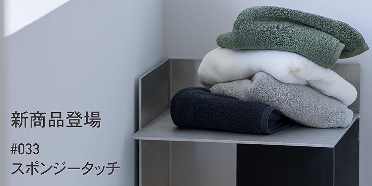 肖戦 バスタオル 4点セット❣️0829確認用 今治タオル フェイスタオル 4枚セット フルール タオル 送料無料