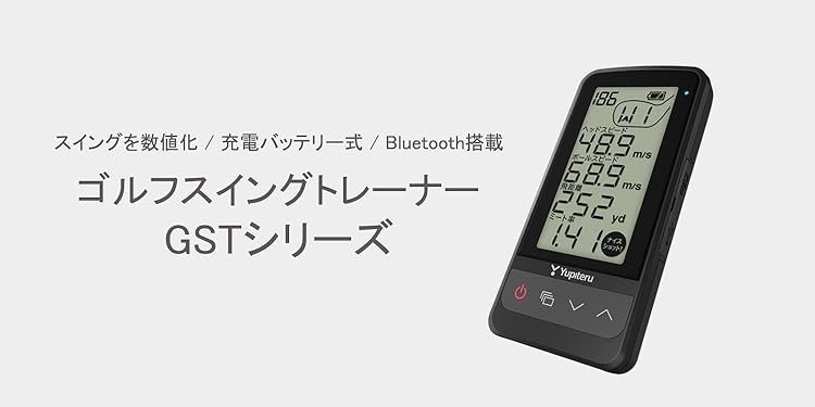 Amazon.co.jp: Yupiteru: 野球用スピードガン