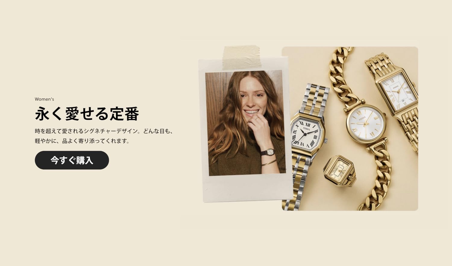 Amazon.co.jp: FOSSIL(フォッシル)