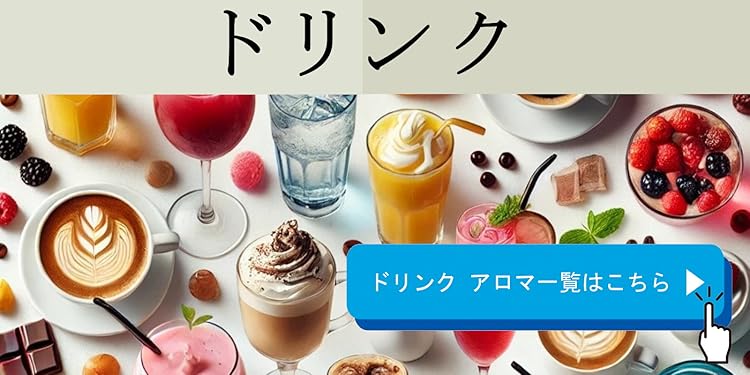 新品 トトノエル マッサージオイル totono 水素オイル ✖2 新品 トトノエル マッサージオイル totono 水素オイル ✖2 新品