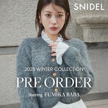 ⭐emmi アメスリ　ロングンピース　snidel　ドゥーズィエムクラス SNIDEL スナイデル アメスリプリーツドッキングワンピース