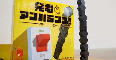 Amazon | ウルティマ失なわれたルーン | ゲームソフト