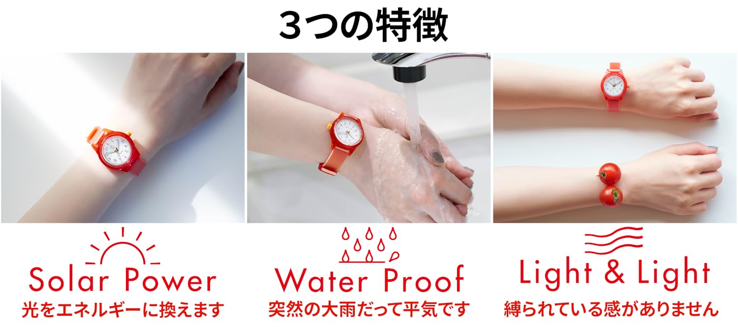 Amazon.co.jp: Q＆Q SmileSolar: つながりの時計 MATCHING STYLE