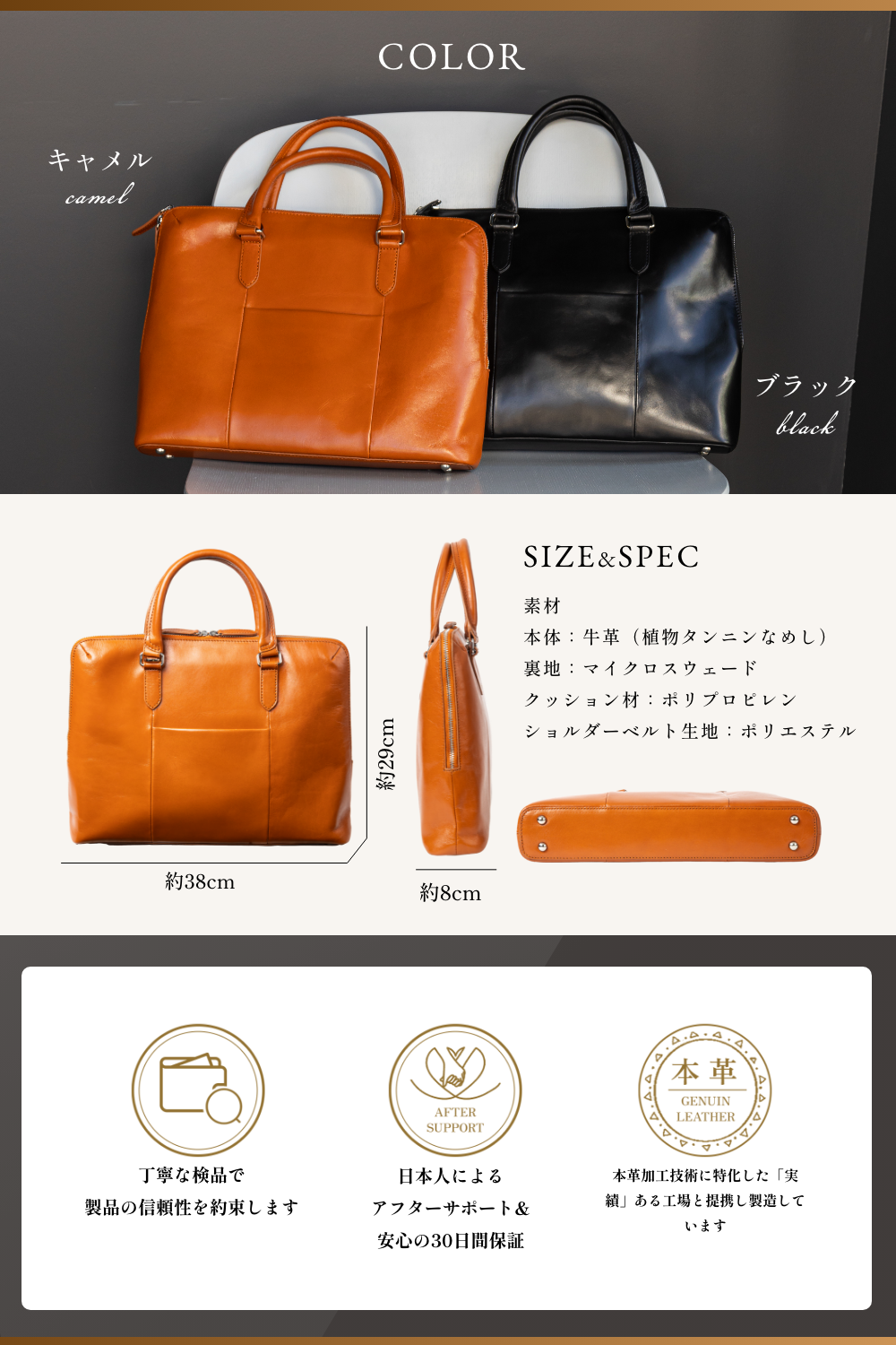 Amazon.co.jp: 亀登鞄製作所: トートバッグ