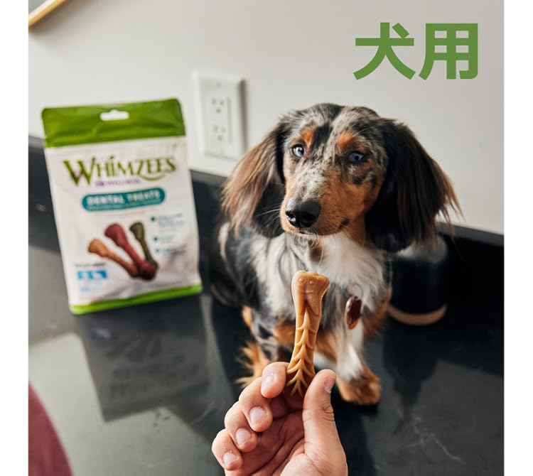 WHIMZEES ライスボーン Lサイズ 6+3ピース×5袋 Amazon.co.jp: ウィムズィーズ WHIMZEES