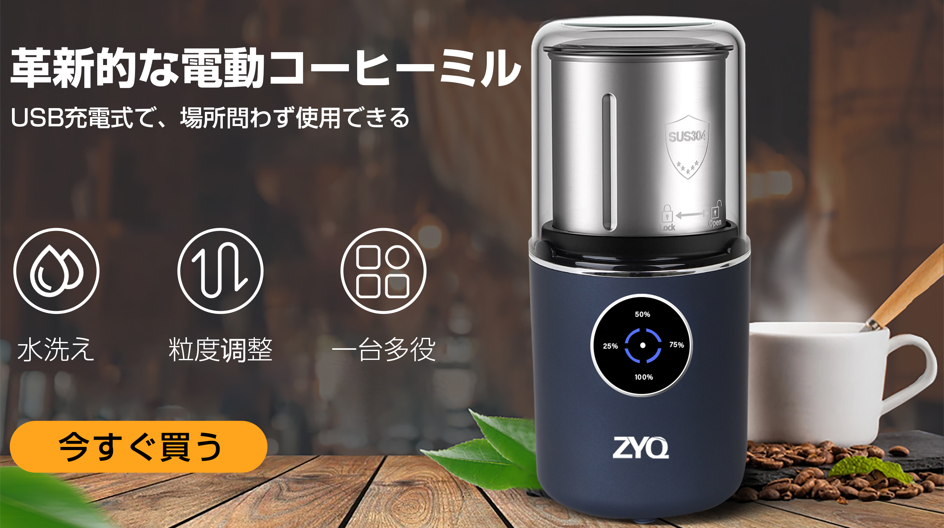 Amazon.co.jp: ZYQ