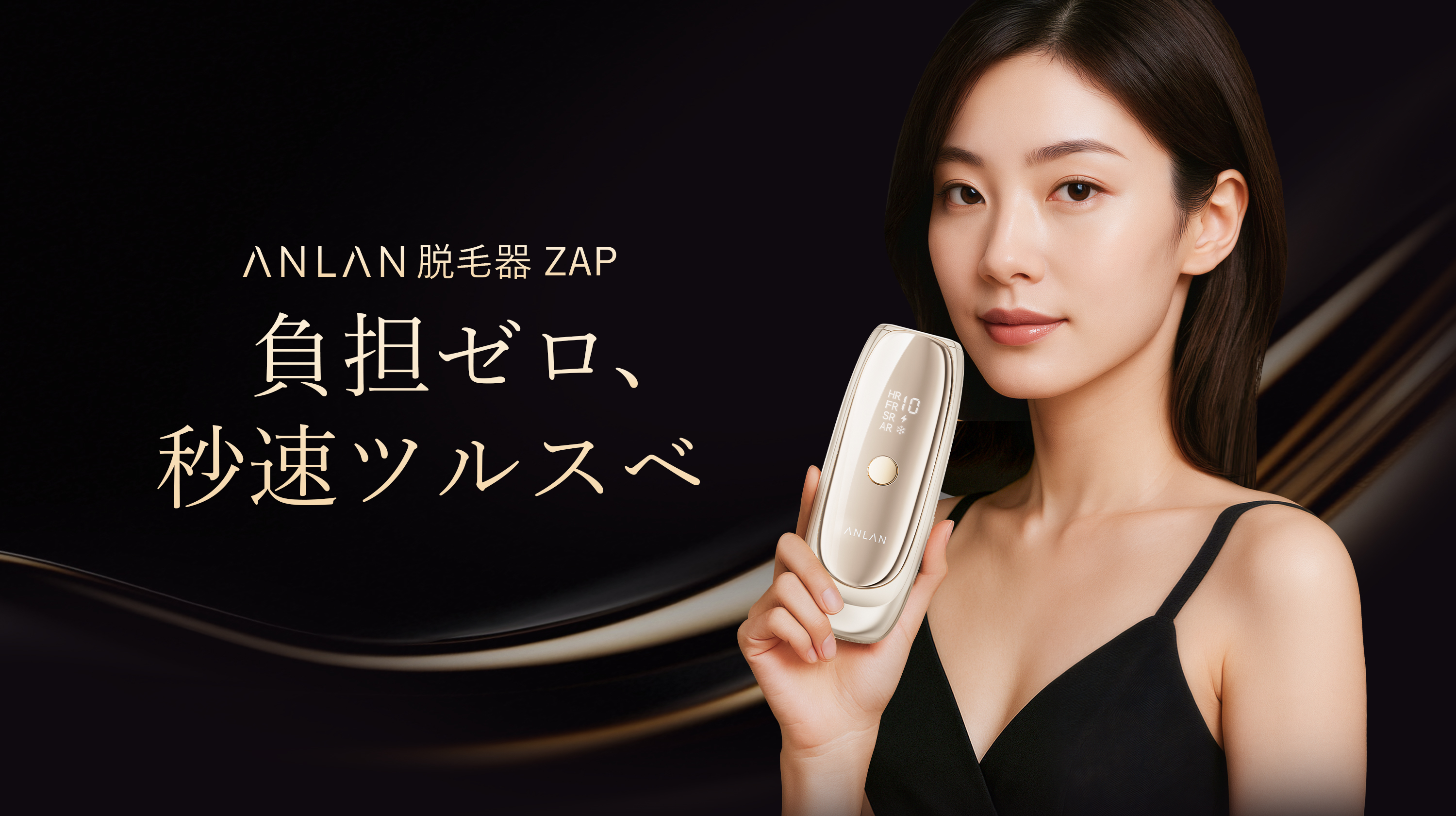 Amazon.co.jp: ANLAN