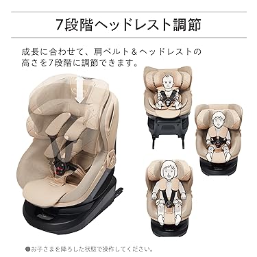 Amazon.co.jp: Carmate カーメイト(エールベベ): クルット R