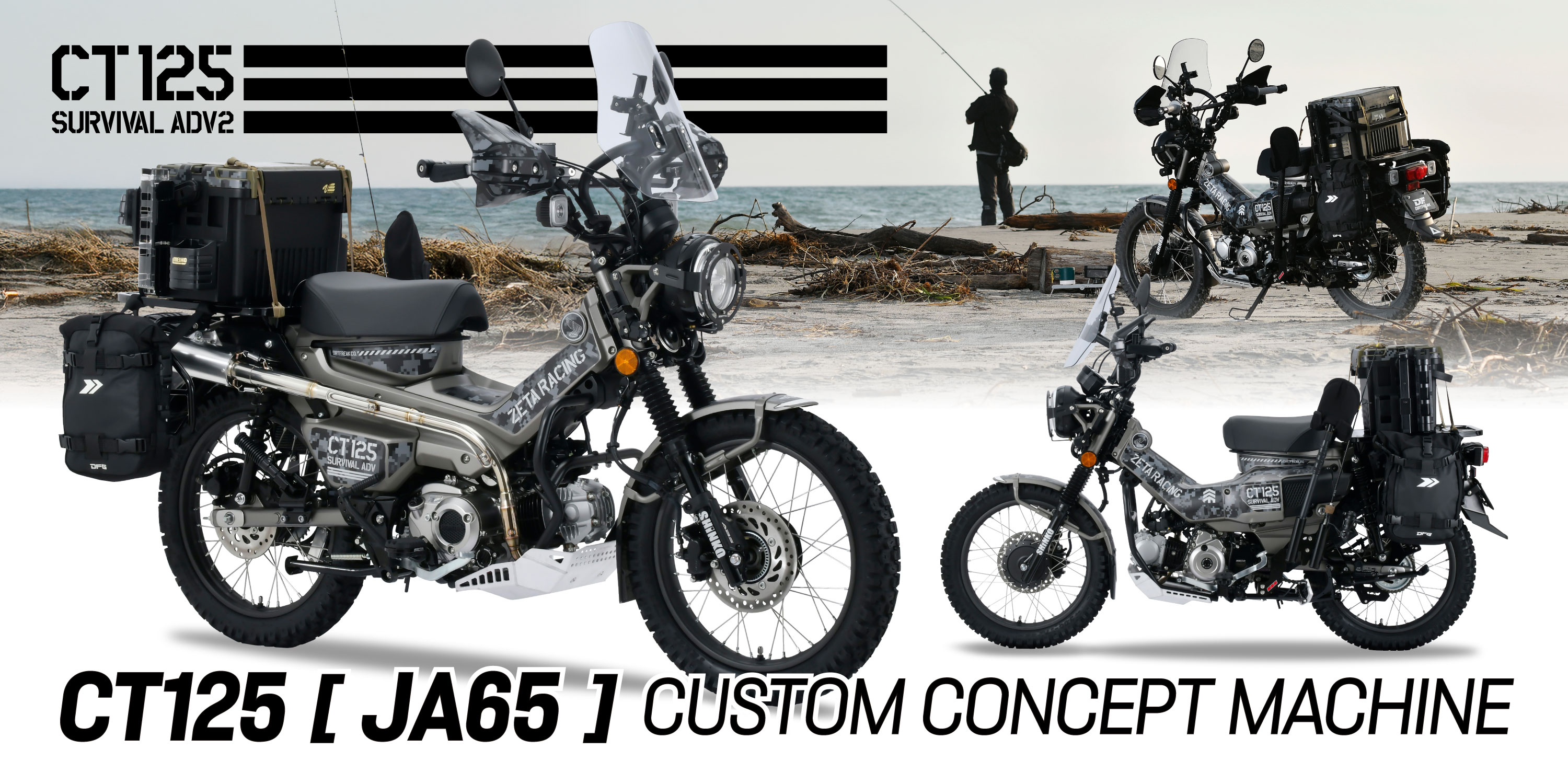 TZR250 パーツセット レース引退品 YAMAHA TZR250パーツ再販のお知らせ｜新着情報｜MVアグスタ(MV