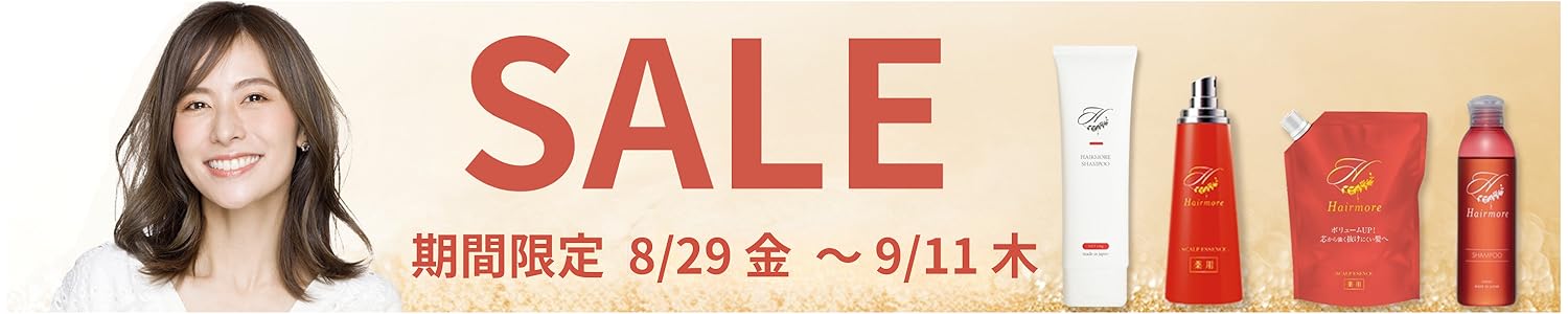 Amazon.co.jp: Hairmore（ヘアモア）