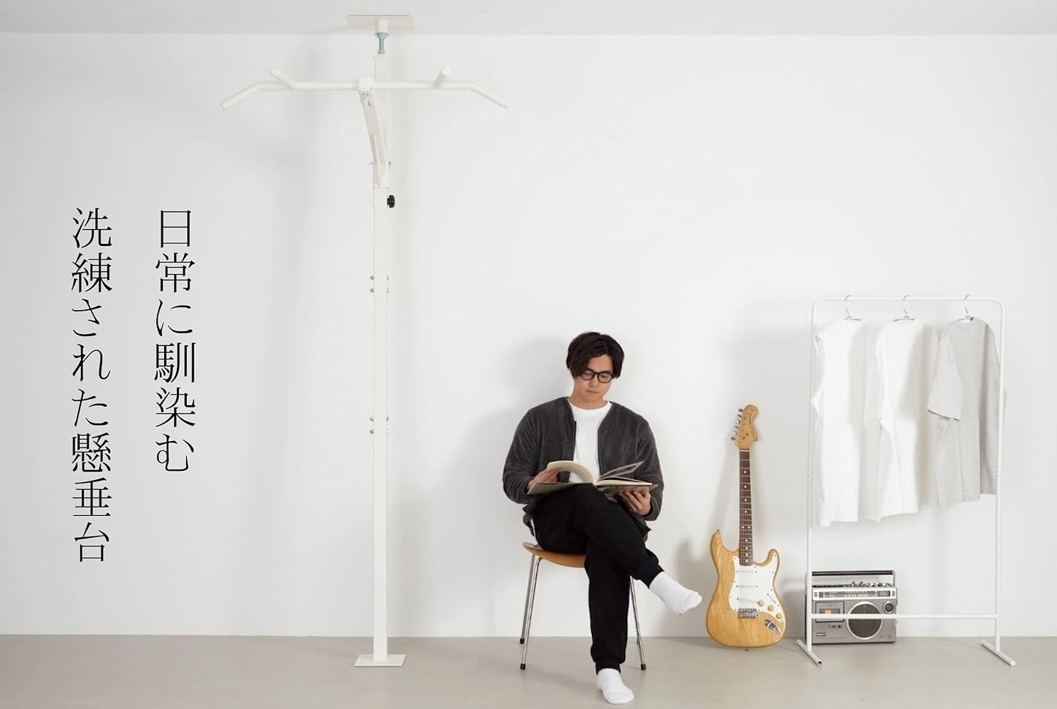 Amazon.co.jp: TEDDY WORKS: 省スペース懸垂台