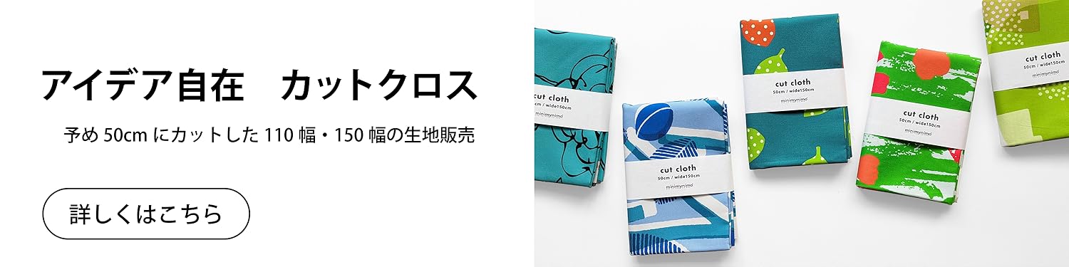 mami 地紋織菊紋濃ピンク✤八角ミニ飾り座布団 約17.5cm他合計7点 ミニ座布団 11cm角 鍔まくら 古布で作りました #974 - メルカリ