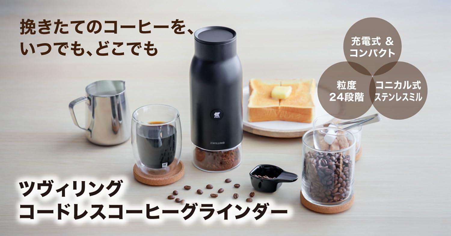 Amazon.co.jp: ツヴィリング J.A. ヘンケルス(Zwilling)