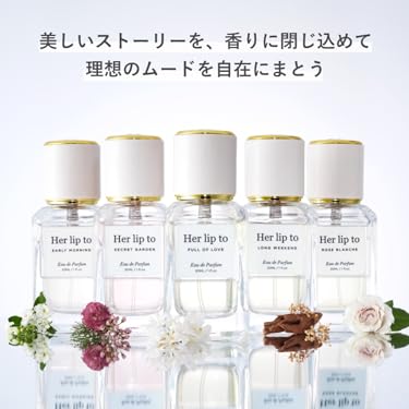 Her lip to EARLY MORNING ハーリップトゥ Eau de Parfum - EARLY MORNING -