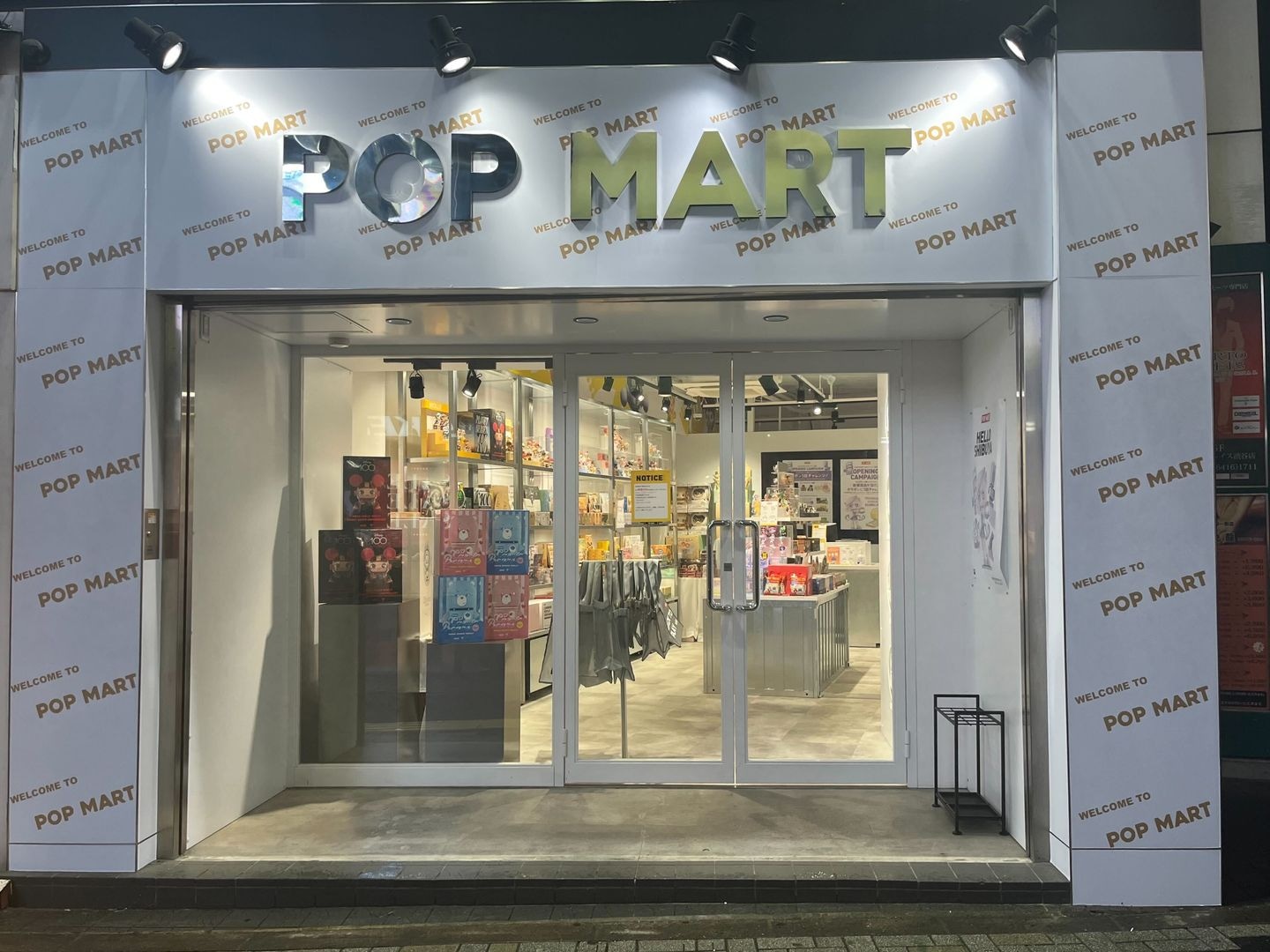 公式pop mart 東京の店舗で購入したものになります。正真正銘の正規品です。 世界のポップカルチャーとエンターテイメントをリードするブランドPOP