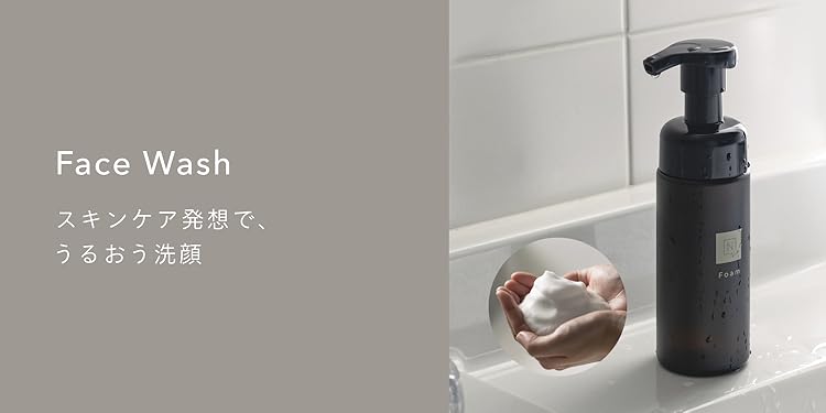 Amazon.co.jp: N organic公式ショップ: ギフトセット
