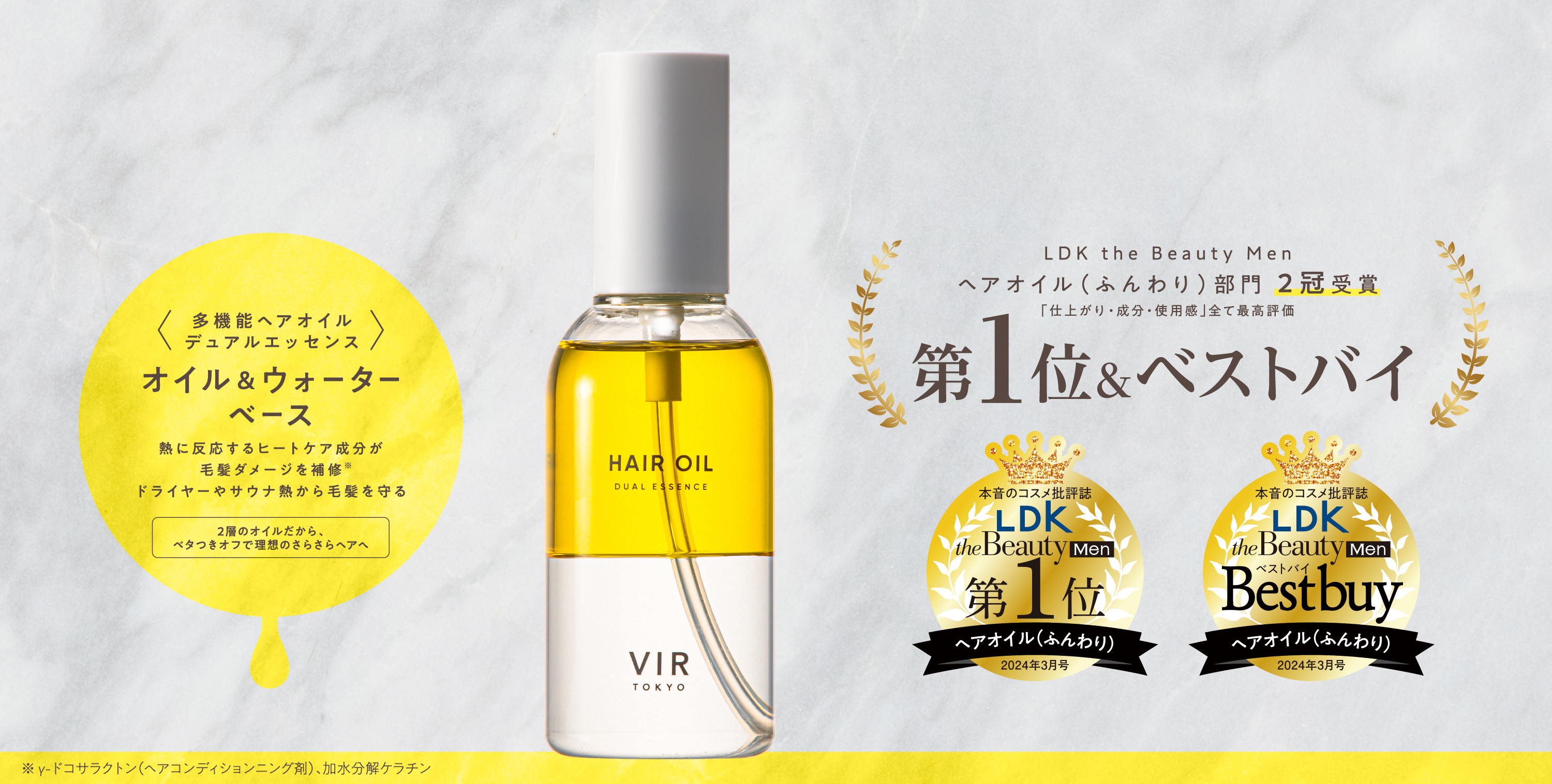 専用VICREA ヘアオイル 100ml 10本セット 専用VICREA ヘアオイル 100ml 10本セット 専用VICREA ヘアオイル