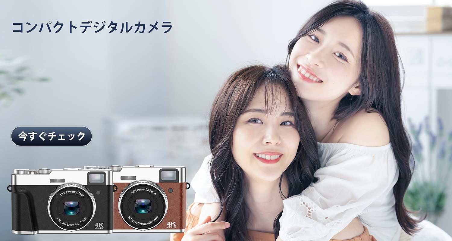Amazon.co.jp: NEZINI