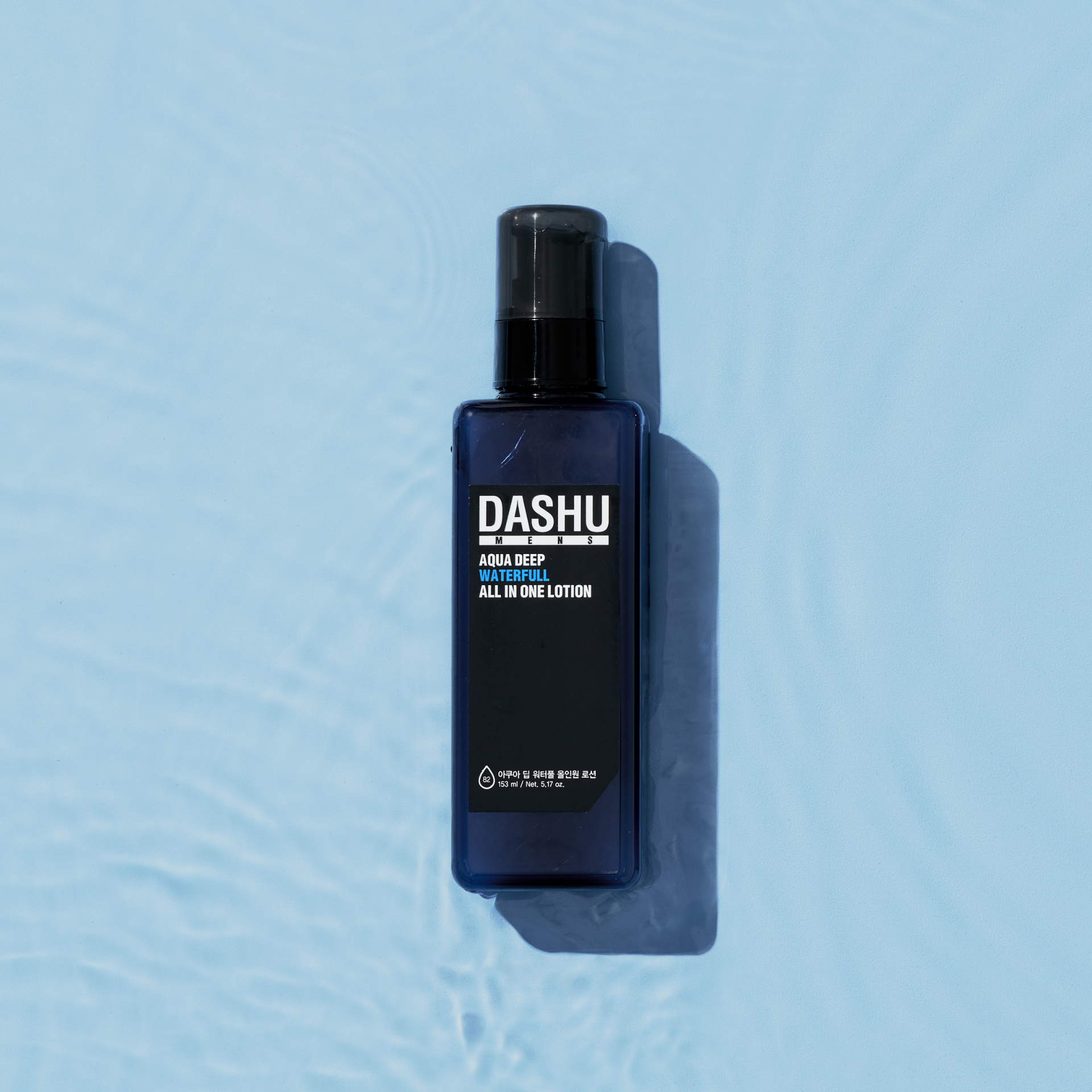 未開封❣️DASHU 保湿 化粧水 メンズ化粧品 トナー メンズアクアディープポテントナー / DASHU(化粧水, スキンケア
