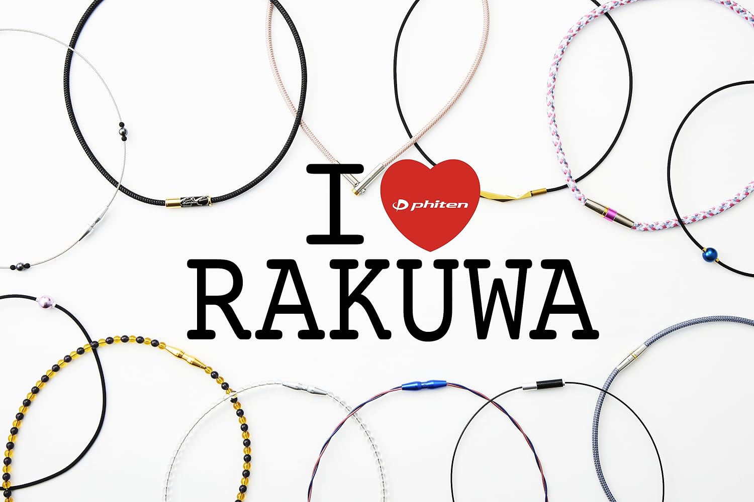 気まぐれセール　新品未開封品　ファイテン　phiten　ネックレス Phiten ファイテン（PHITEN）（メンズ、レディース）RAKUWA 磁気