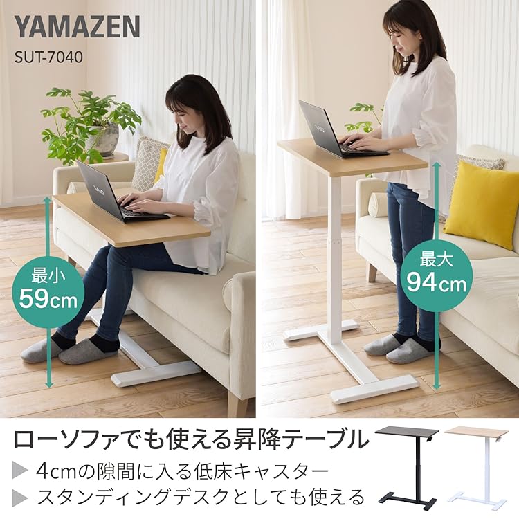 【広島引取可】山善テーブル２セット 楽天市場】ガーデン テーブル セット 折りたたみ 3点セット MFT