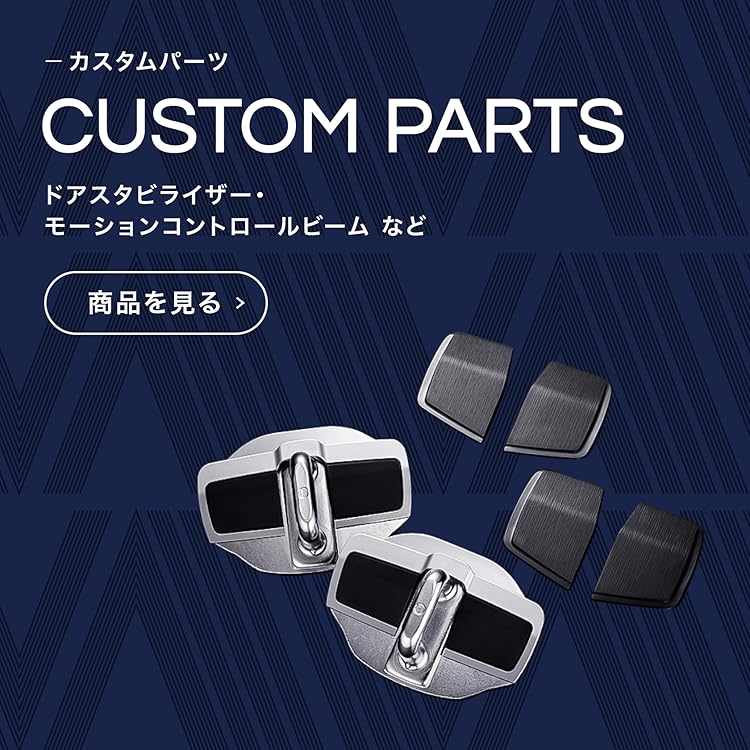 Amazon.co.jp: アイシン(AISIN)